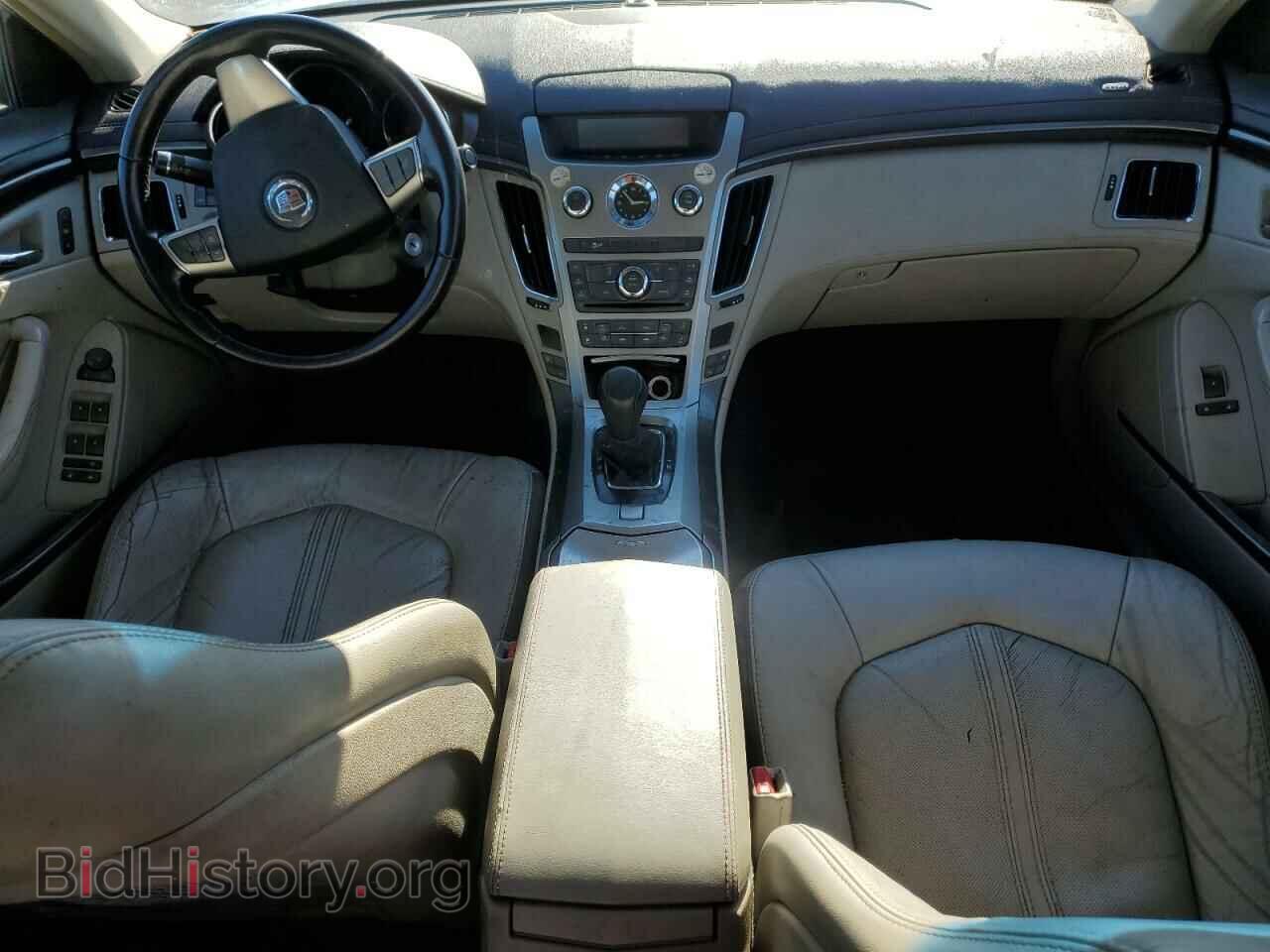 2013 CADILLAC CTS - VIN: 1G6DE5E58D0109397 - Фото 8