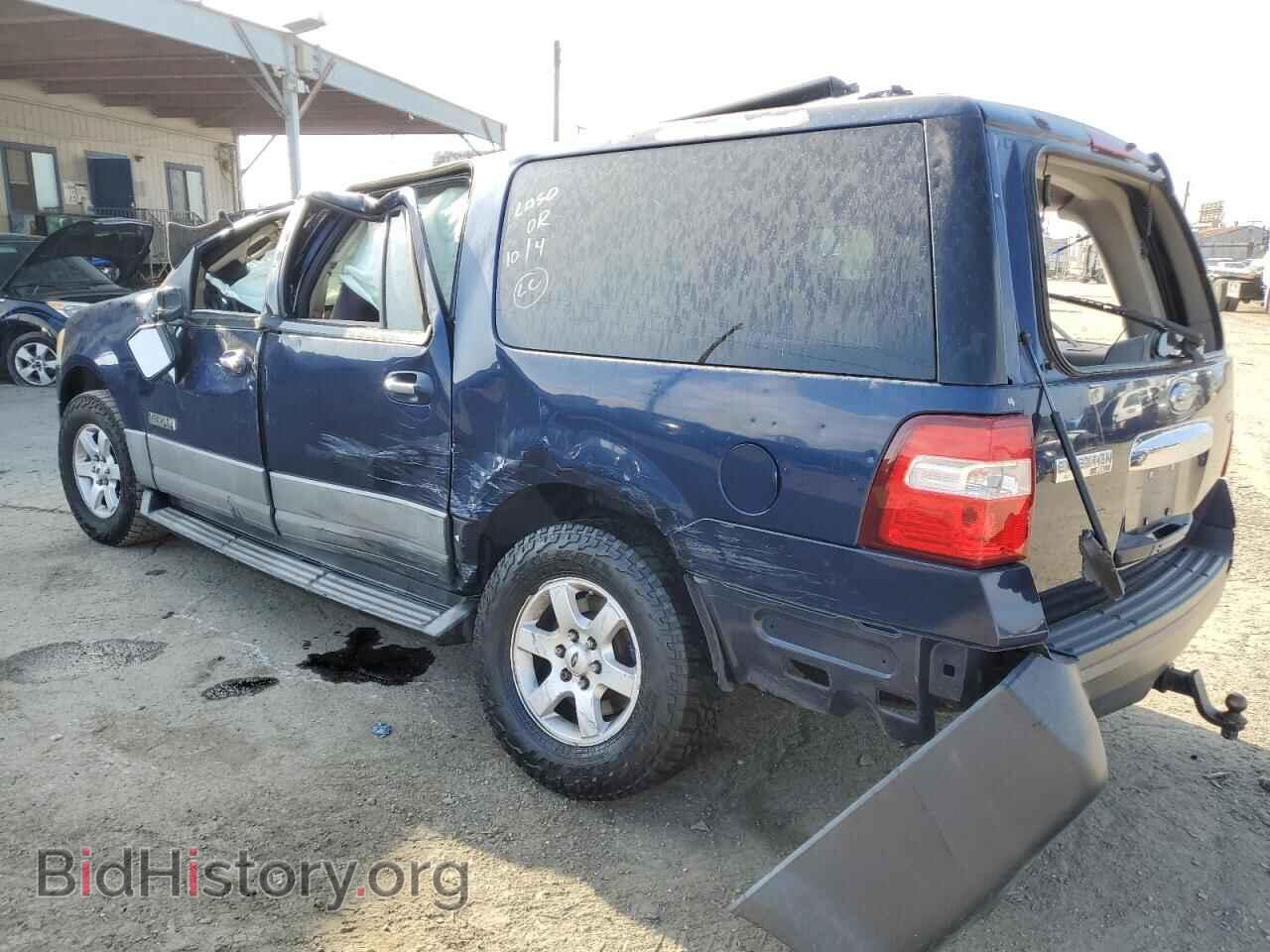 2007 FORD EXPEDITION - VIN: 1FMFK15527LA30636 - Фото 2