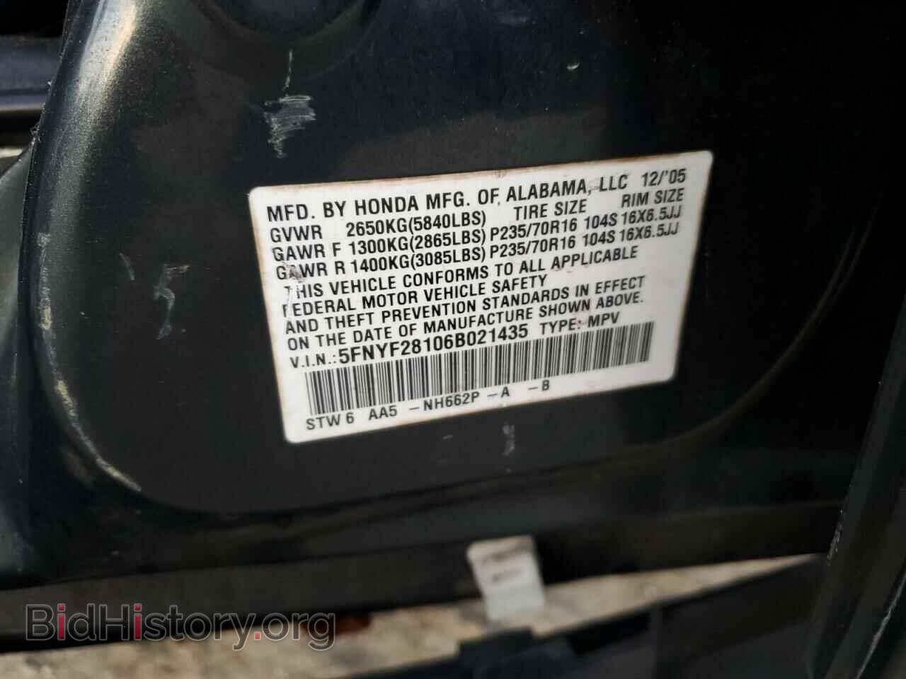 2006 HONDA PILOT - VIN: 5FNYF28106B021435 - Фото 12