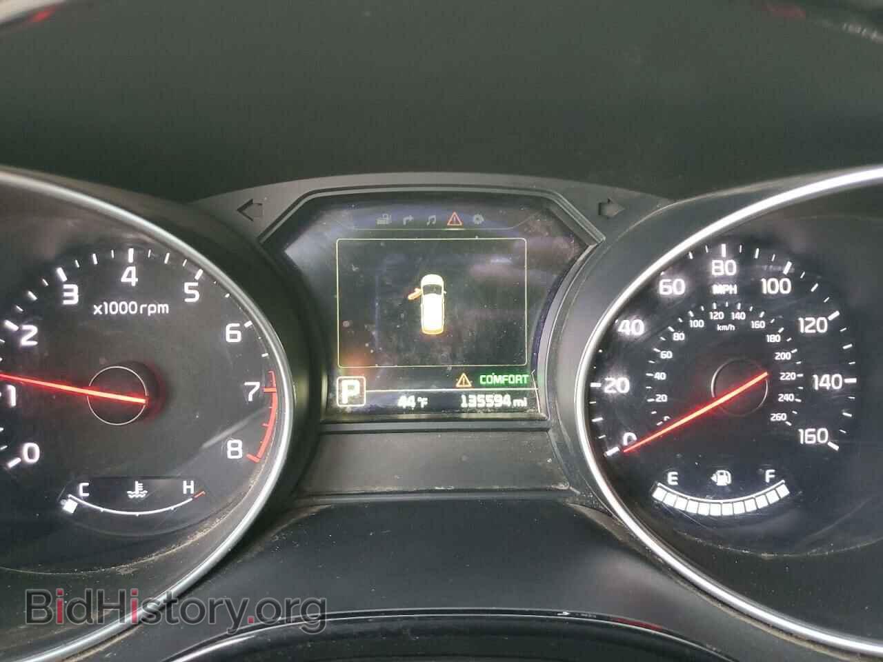 2015 KIA All Models - VIN: KNDMC5C19F6032915 - Photo 9