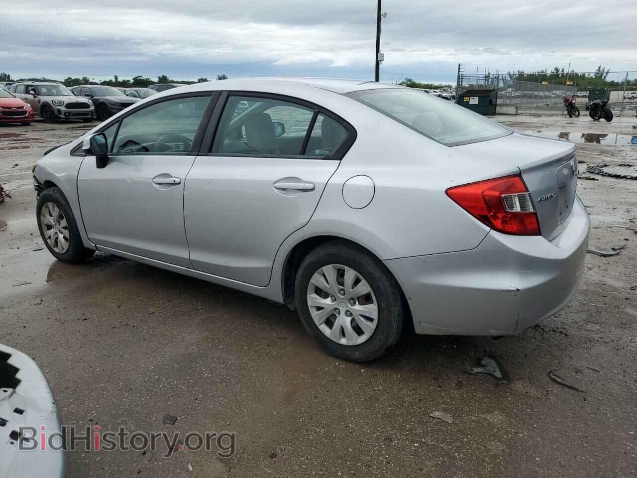 2012 HONDA CIVIC - VIN: 19XFB2F52CE045715 - Photo 2