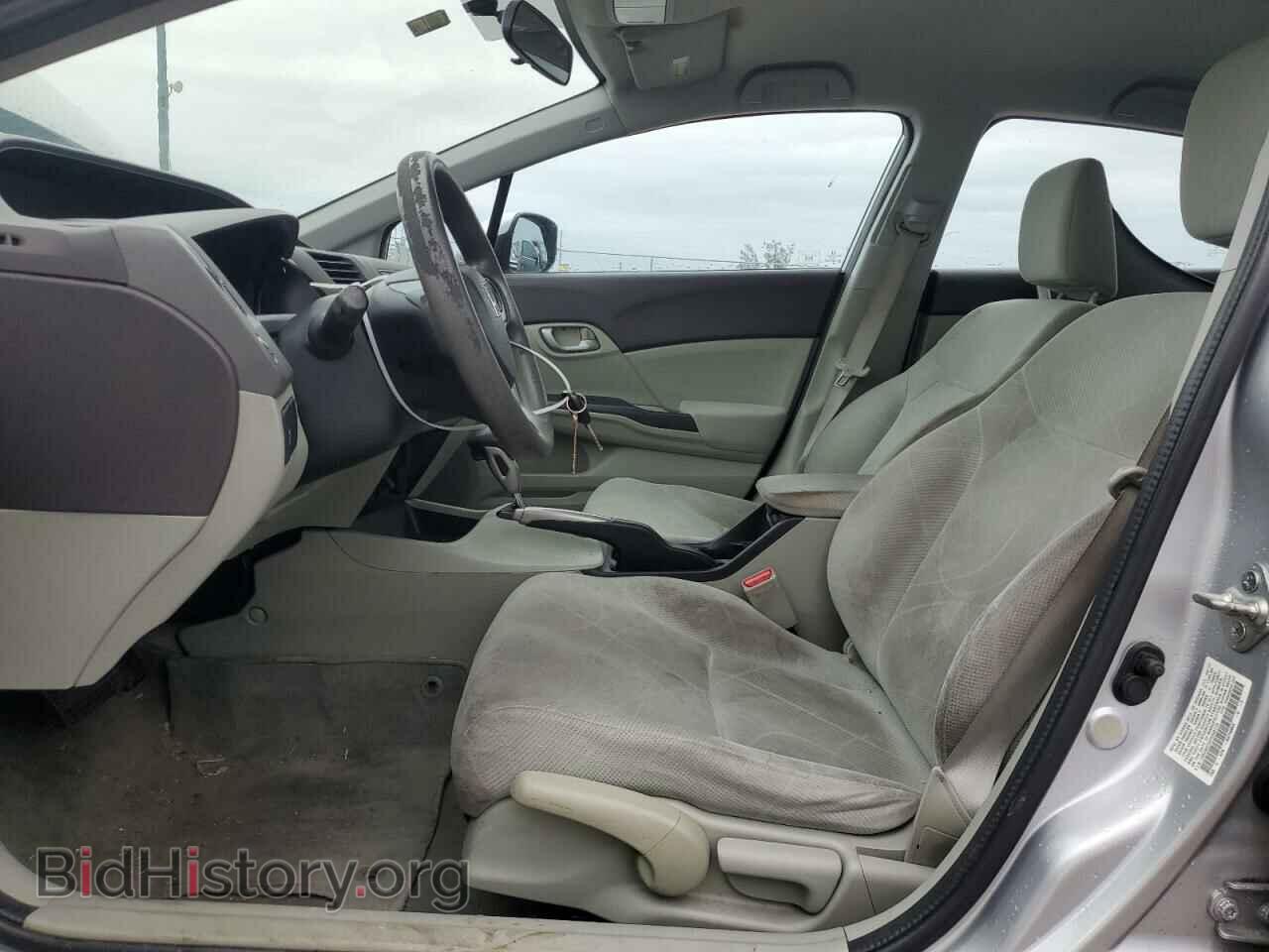 2012 HONDA CIVIC - VIN: 19XFB2F52CE045715 - Photo 7