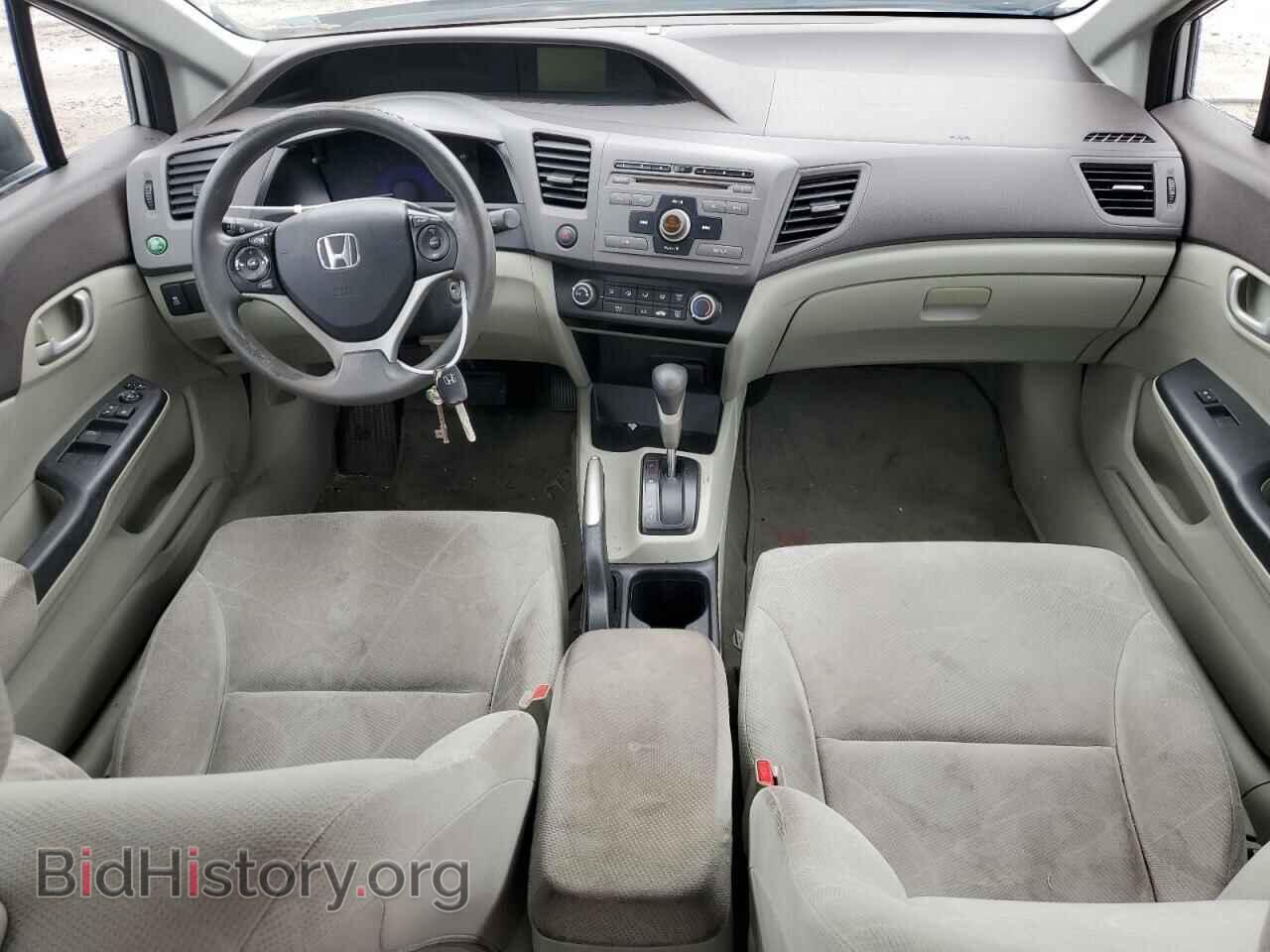 2012 HONDA CIVIC - VIN: 19XFB2F52CE045715 - Photo 8
