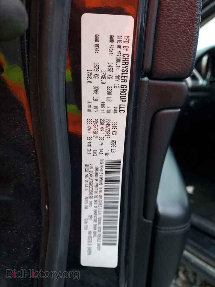 2012 JEEP GRAND CHER - VIN: 1C4RJFAG0CC350198 - Фото 13