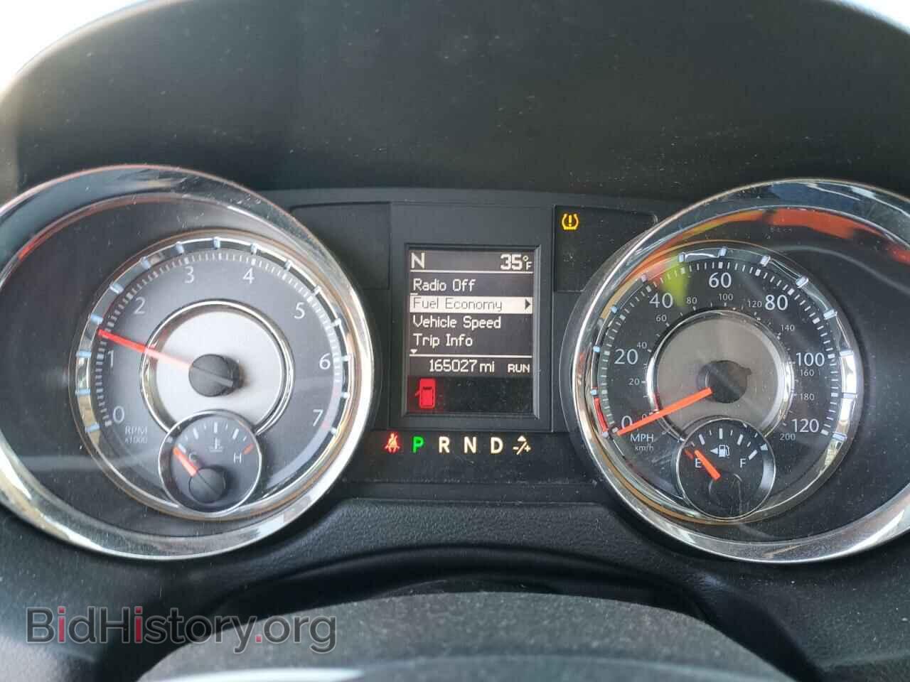 2014 CHRYSLER MINIVAN - VIN: 2C4RC1BG6ER124575 - Фото 9