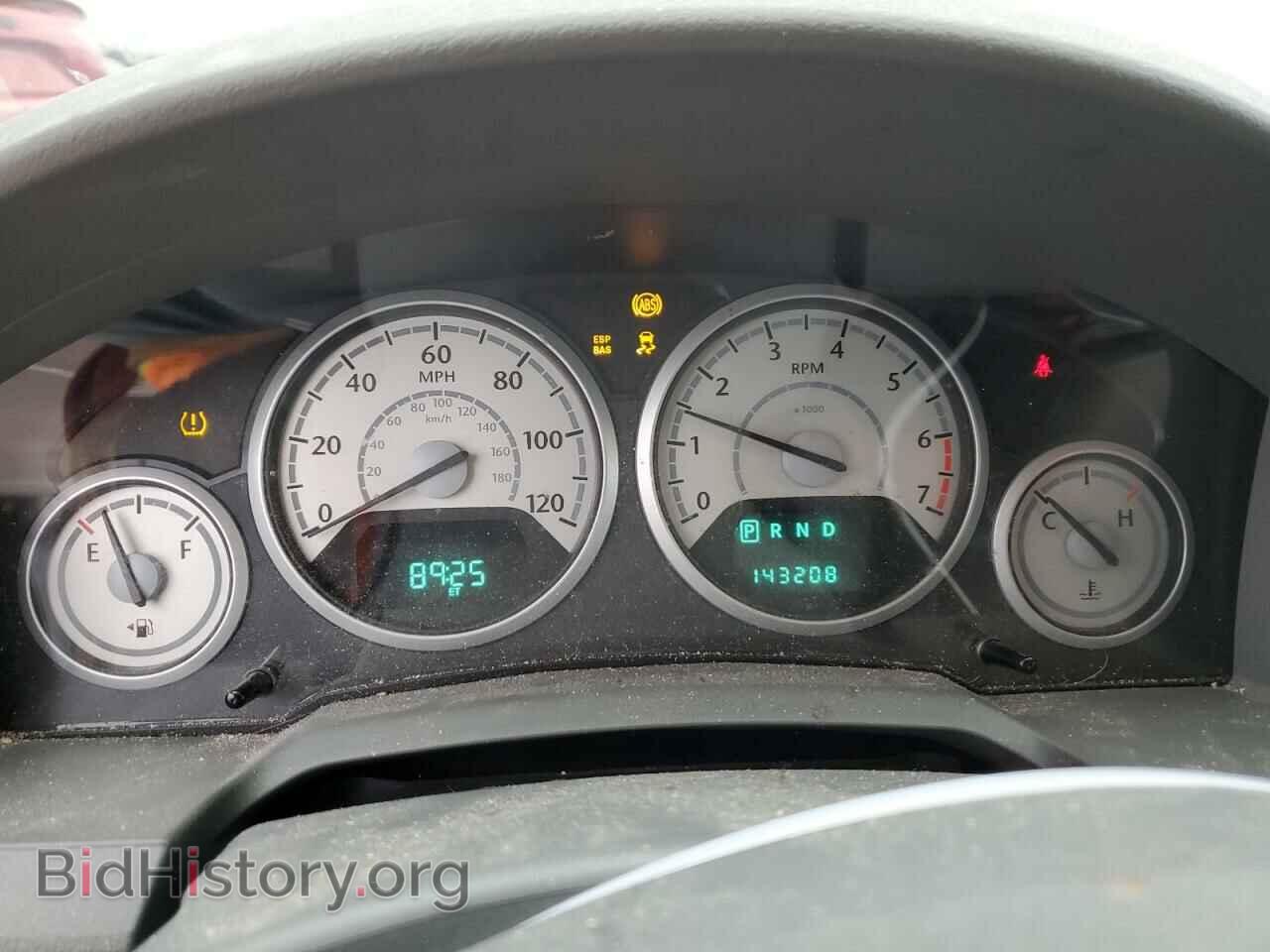 2009 CHRYSLER MINIVAN - VIN: 2A8HR44E09R561249 - Photo 9
