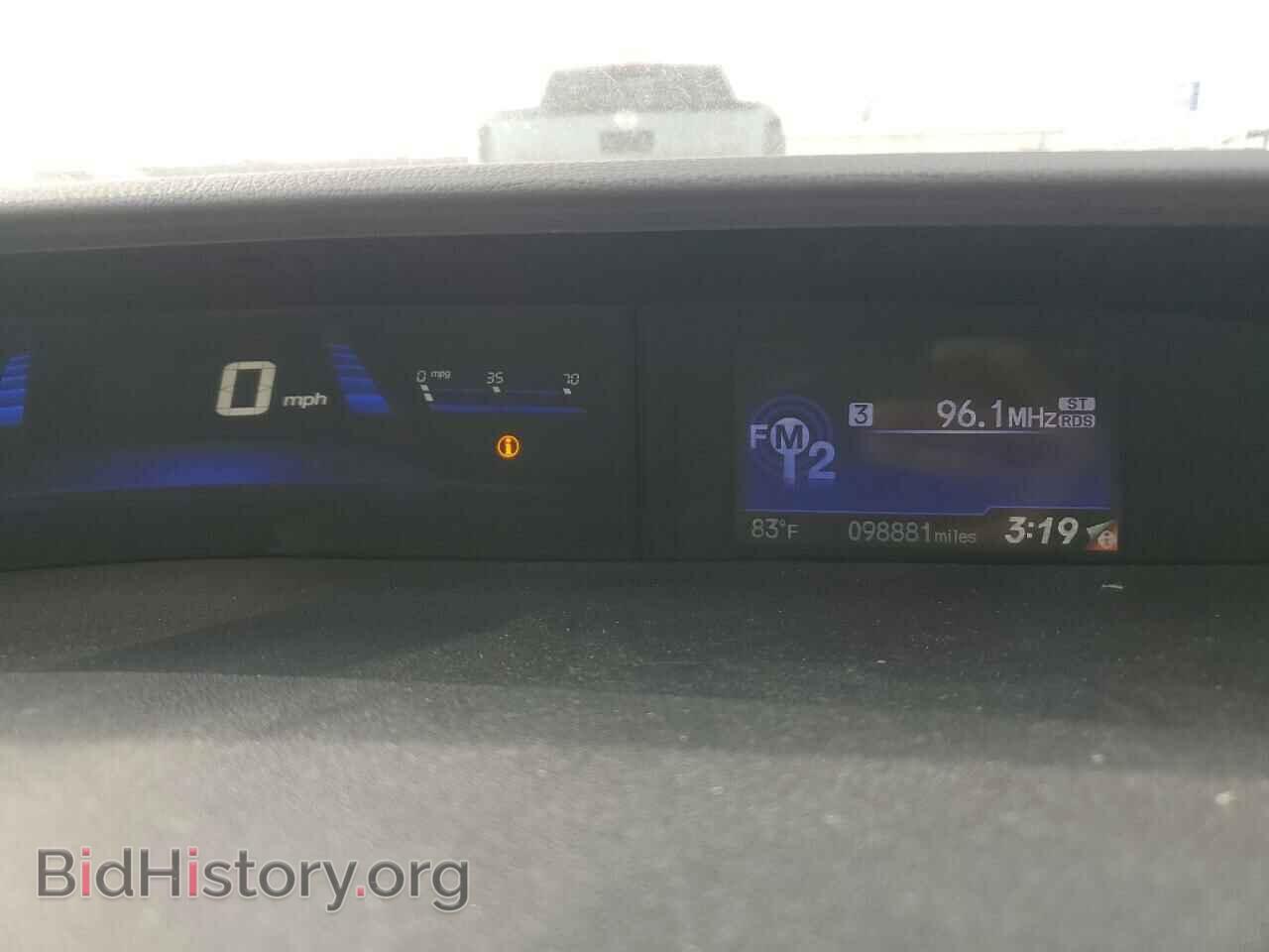 2014 HONDA CIVIC - VIN: 2HGFB2F54EH532410 - Фото 9