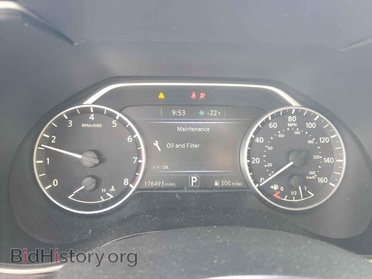 2017 NISSAN MAXIMA - VIN: 1N4AA6AP6HC393079 - Фото 9