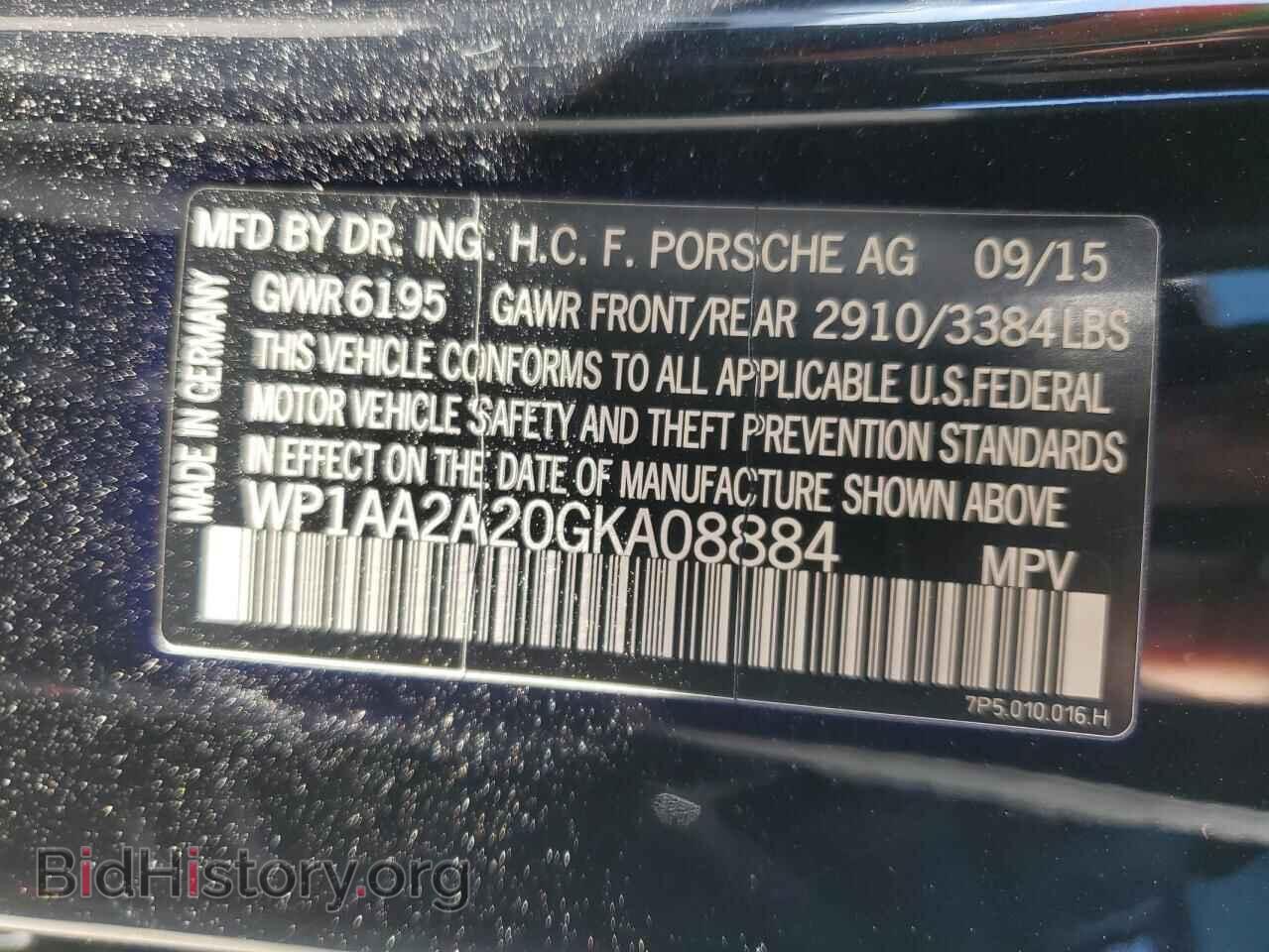 2016 PORSCHE CAYENNE - VIN: WP1AA2A20GKA08884 - Фото 13