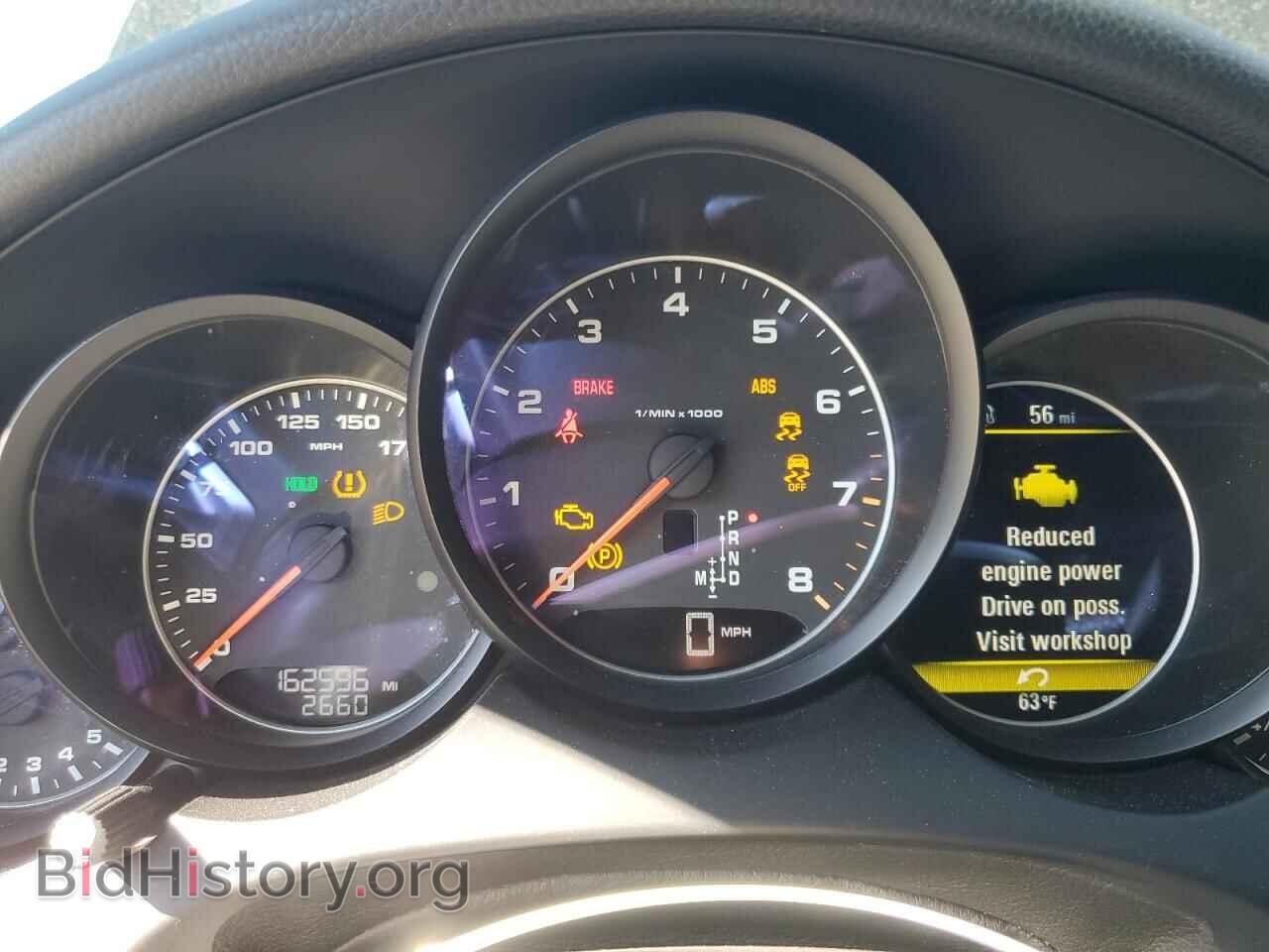 2016 PORSCHE CAYENNE - VIN: WP1AA2A20GKA08884 - Фото 9