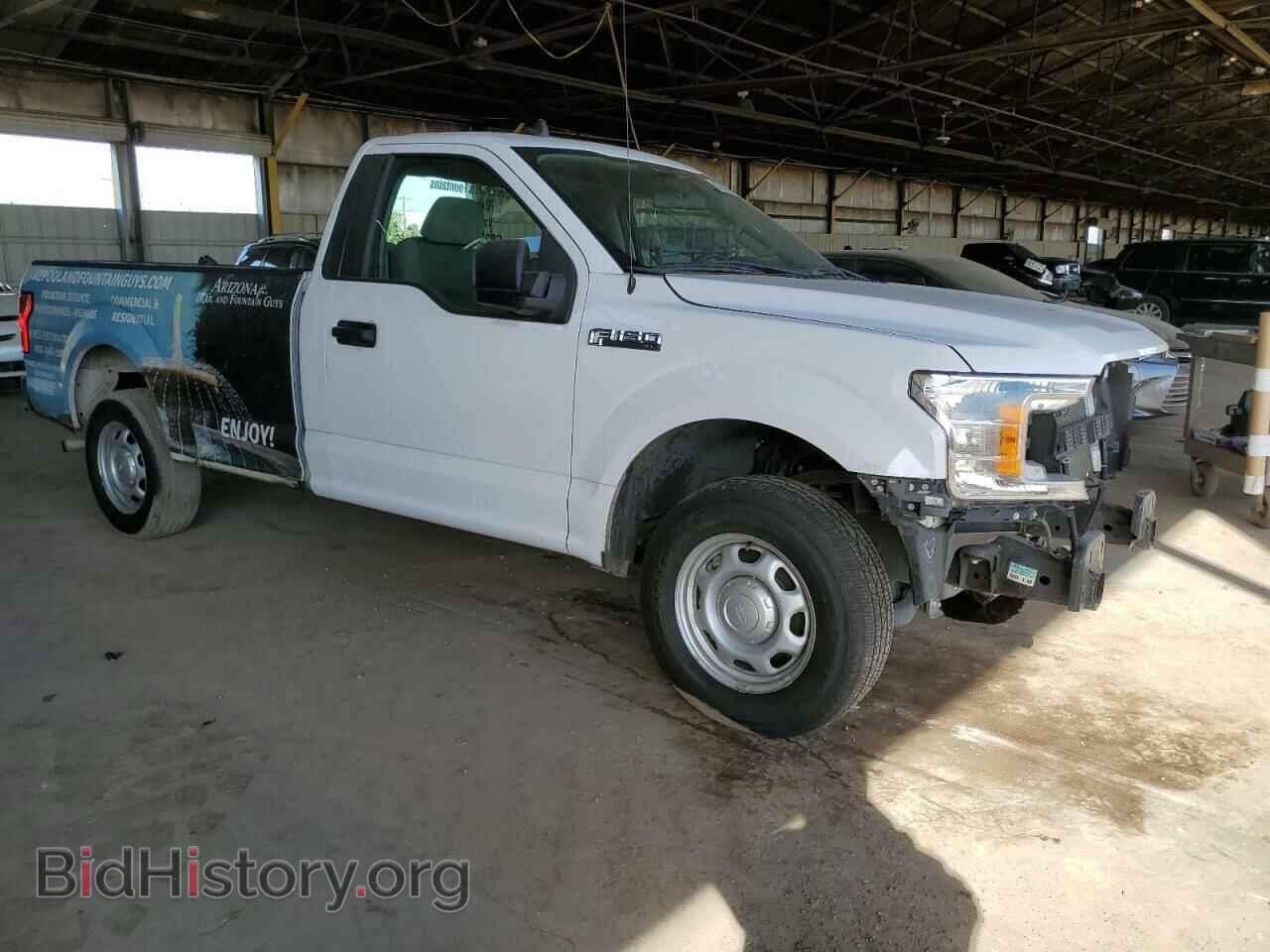 2020 FORD All Models - VIN: 1FTMF1CBXLKF04020 - Фото 4