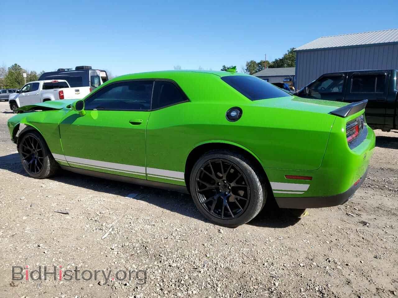 2017 DODGE CHALLENGER - VIN: 2C3CDZAG4HH554137 - Фото 2