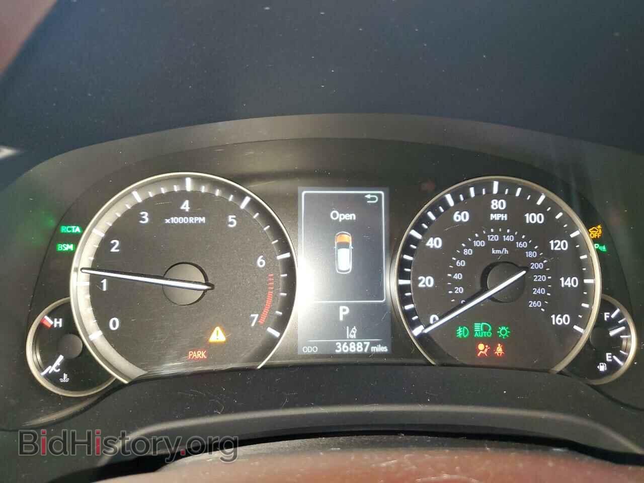 2017 LEXUS RX350 - VIN: 2T2ZZMCA0HC072922 - Фото 9