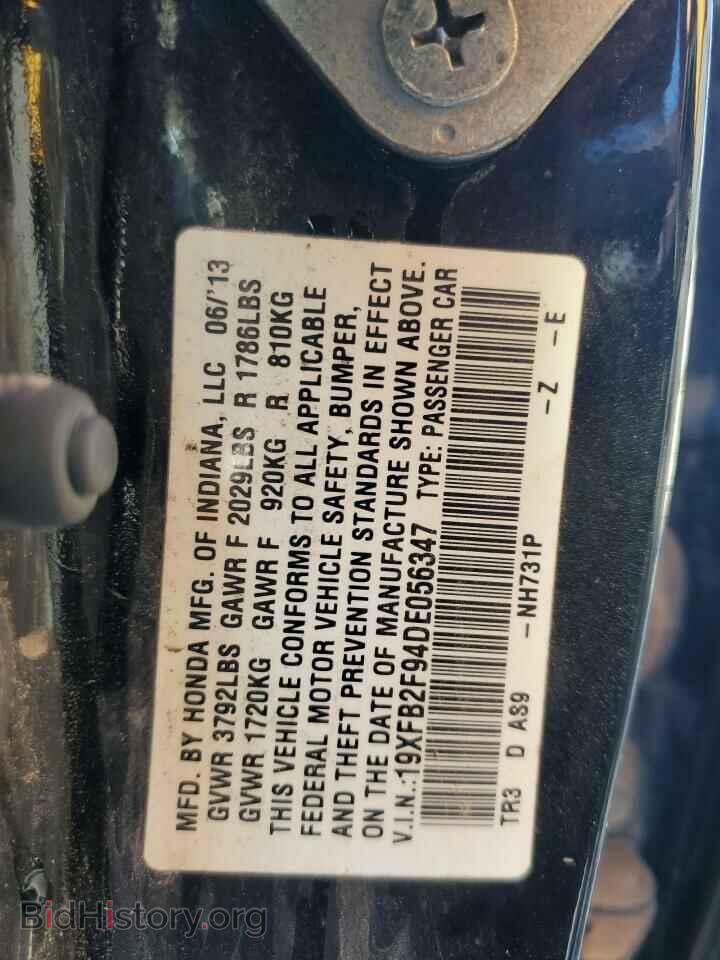 2013 HONDA CIVIC - VIN: 19XFB2F94DE056347 - Photo 12