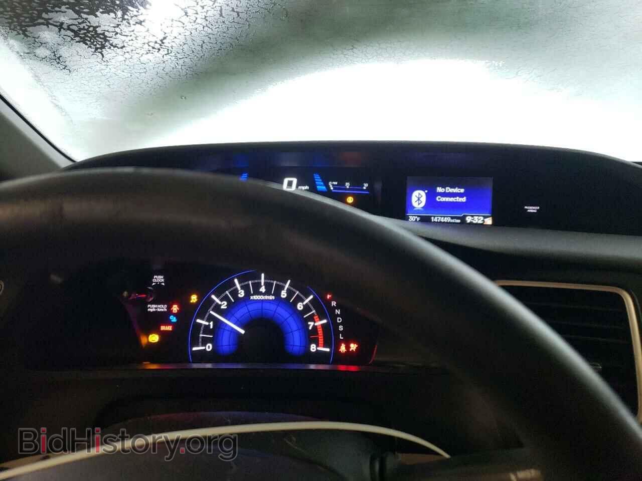 2015 HONDA CIVIC - VIN: 19XFB2F52FE021239 - Фото 9