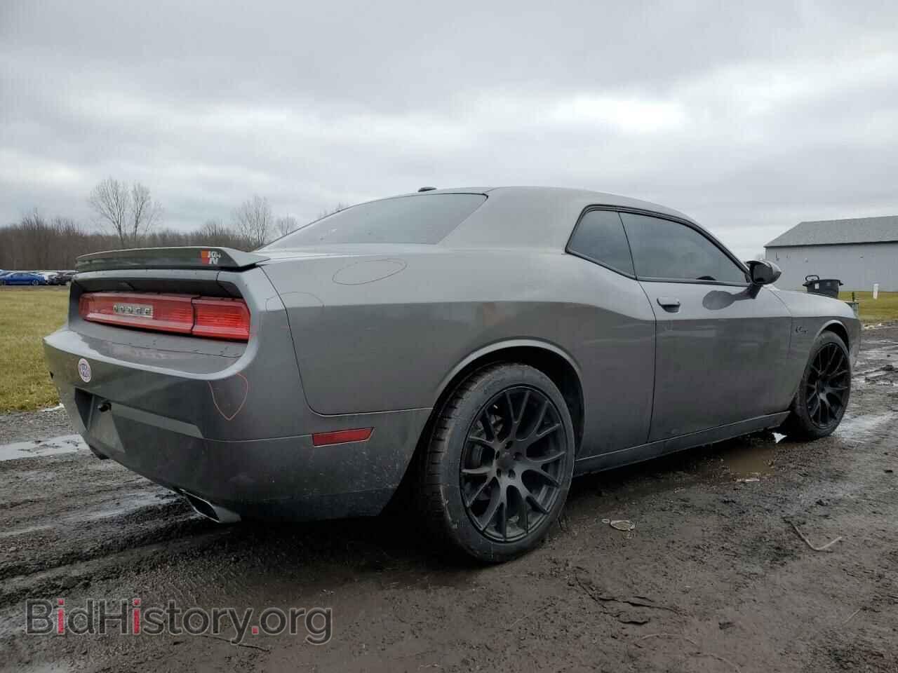 2012 DODGE CHALLENGER - VIN: 2C3CDYBT5CH170530 - Photo 3