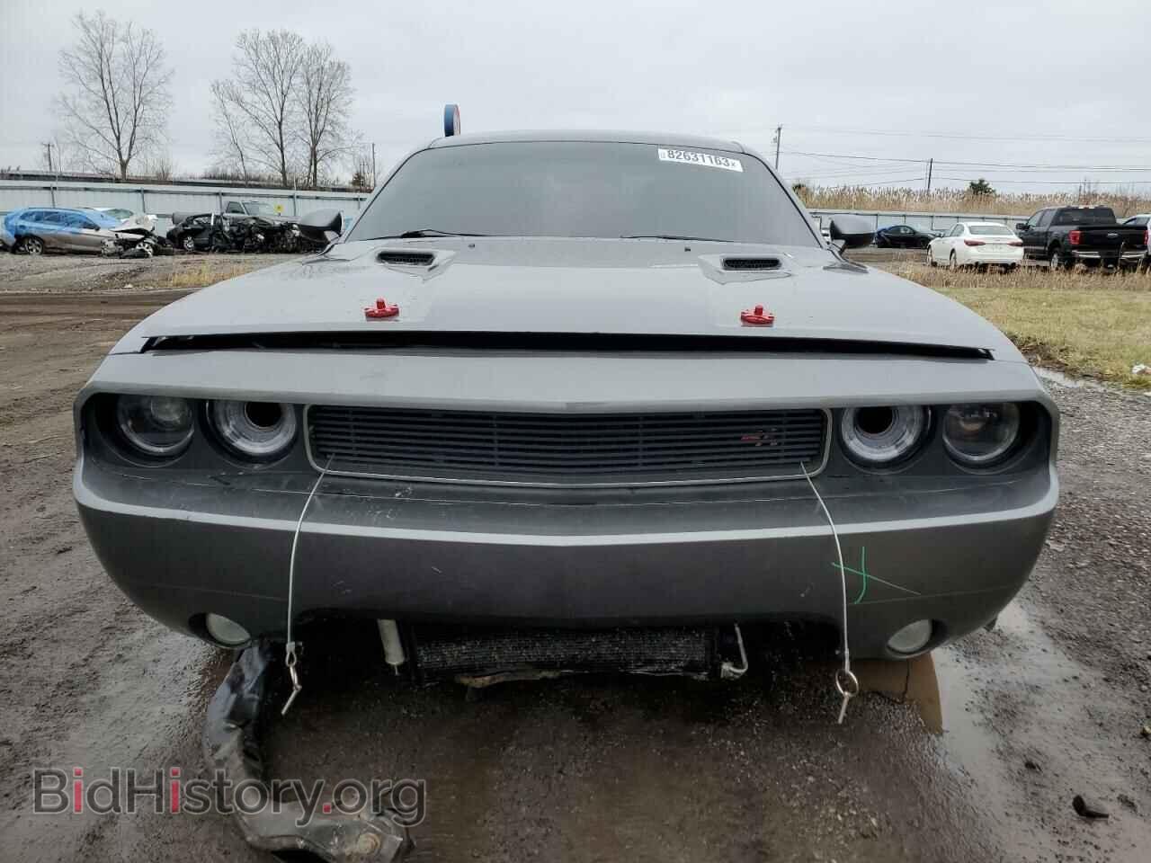 2012 DODGE CHALLENGER - VIN: 2C3CDYBT5CH170530 - Photo 5