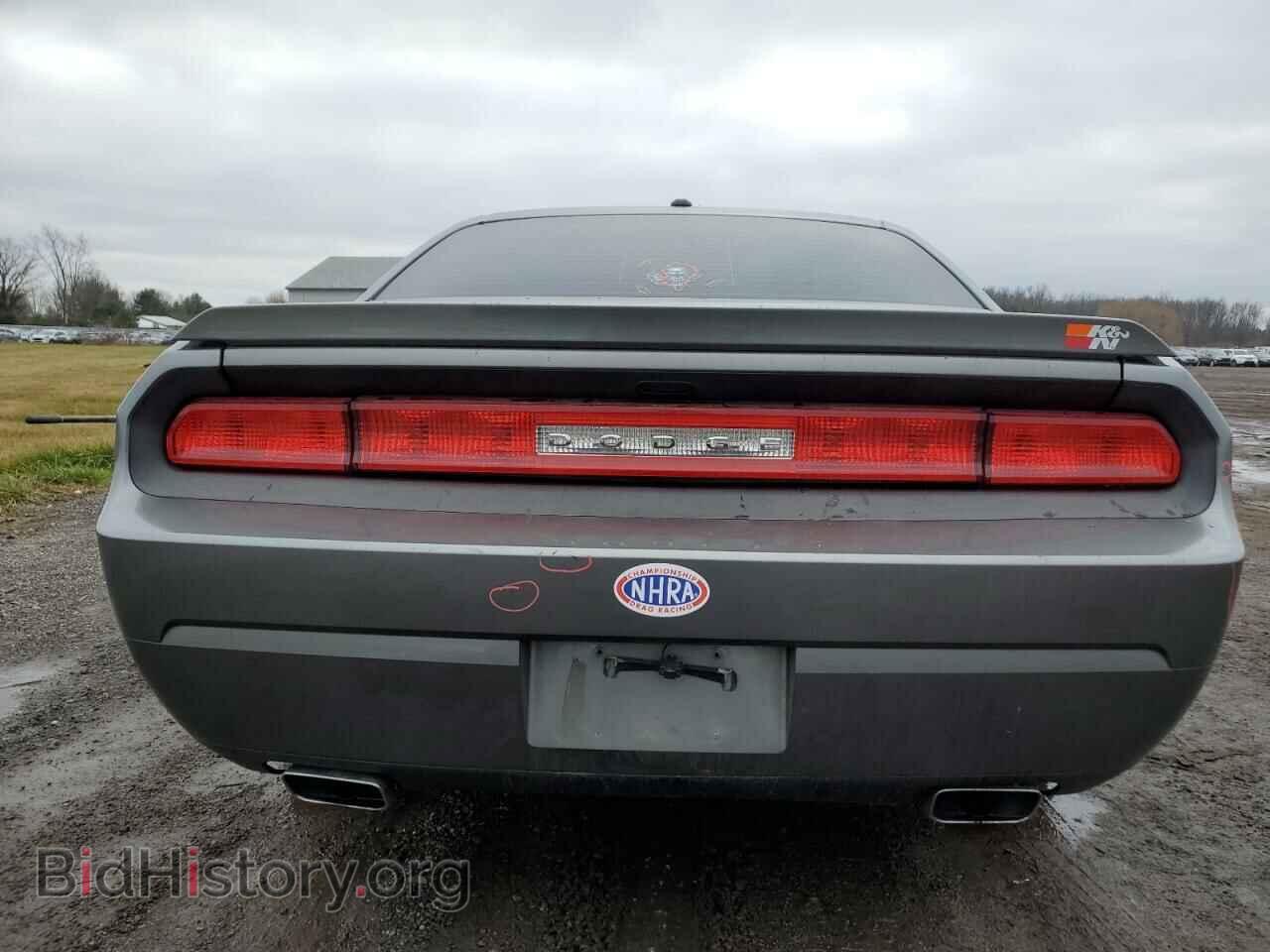 2012 DODGE CHALLENGER - VIN: 2C3CDYBT5CH170530 - Photo 6