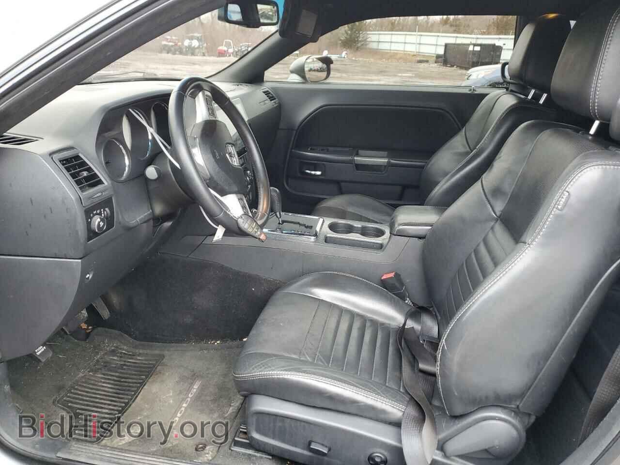 2012 DODGE CHALLENGER - VIN: 2C3CDYBT5CH170530 - Photo 7