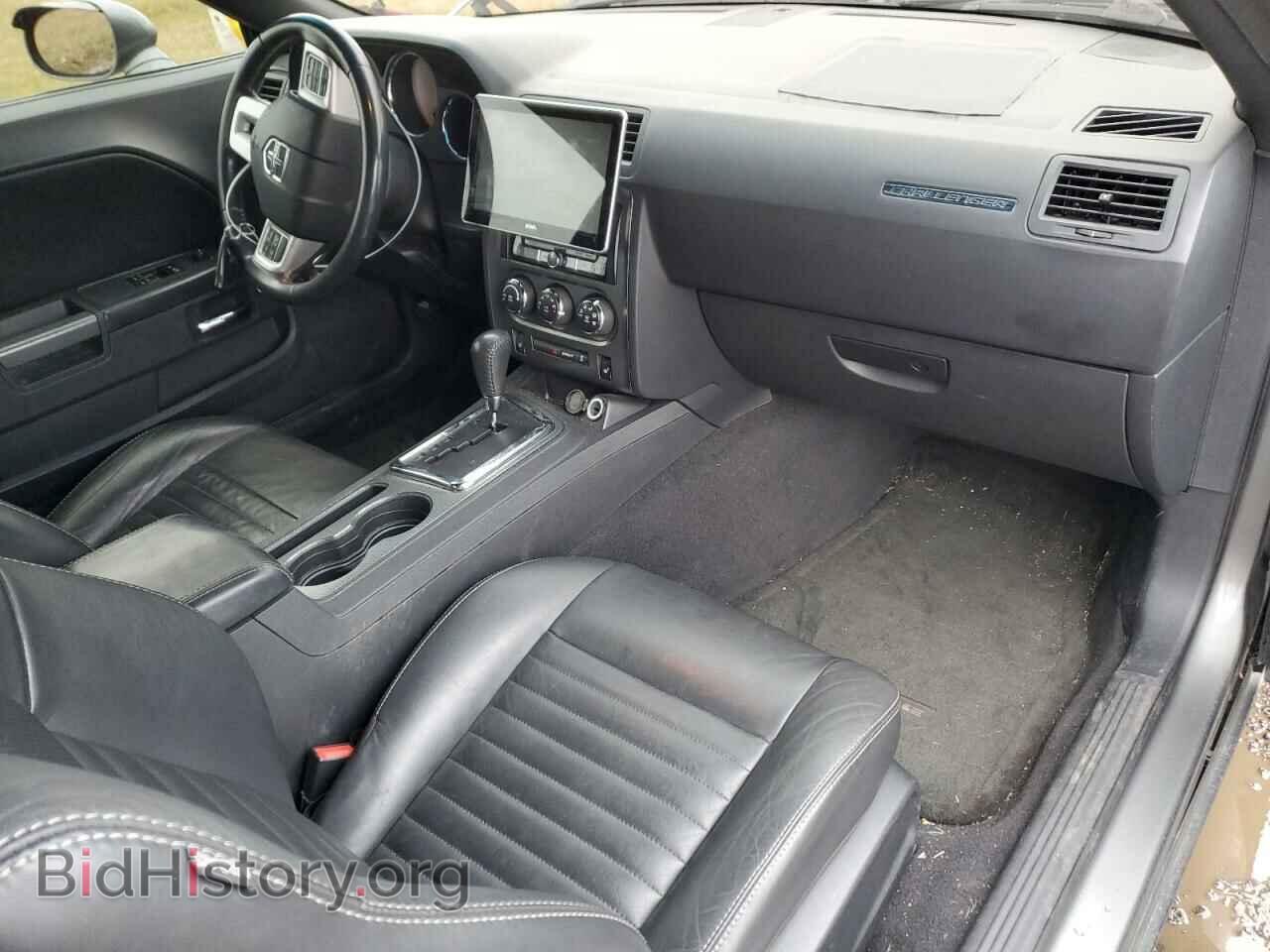 2012 DODGE CHALLENGER - VIN: 2C3CDYBT5CH170530 - Photo 8