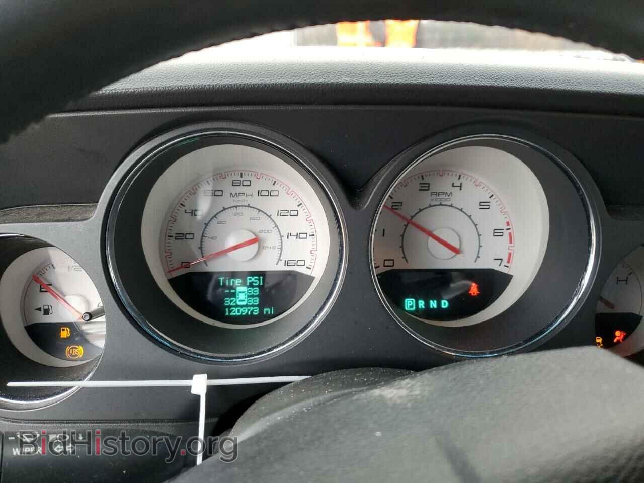 2012 DODGE CHALLENGER - VIN: 2C3CDYBT5CH170530 - Photo 9