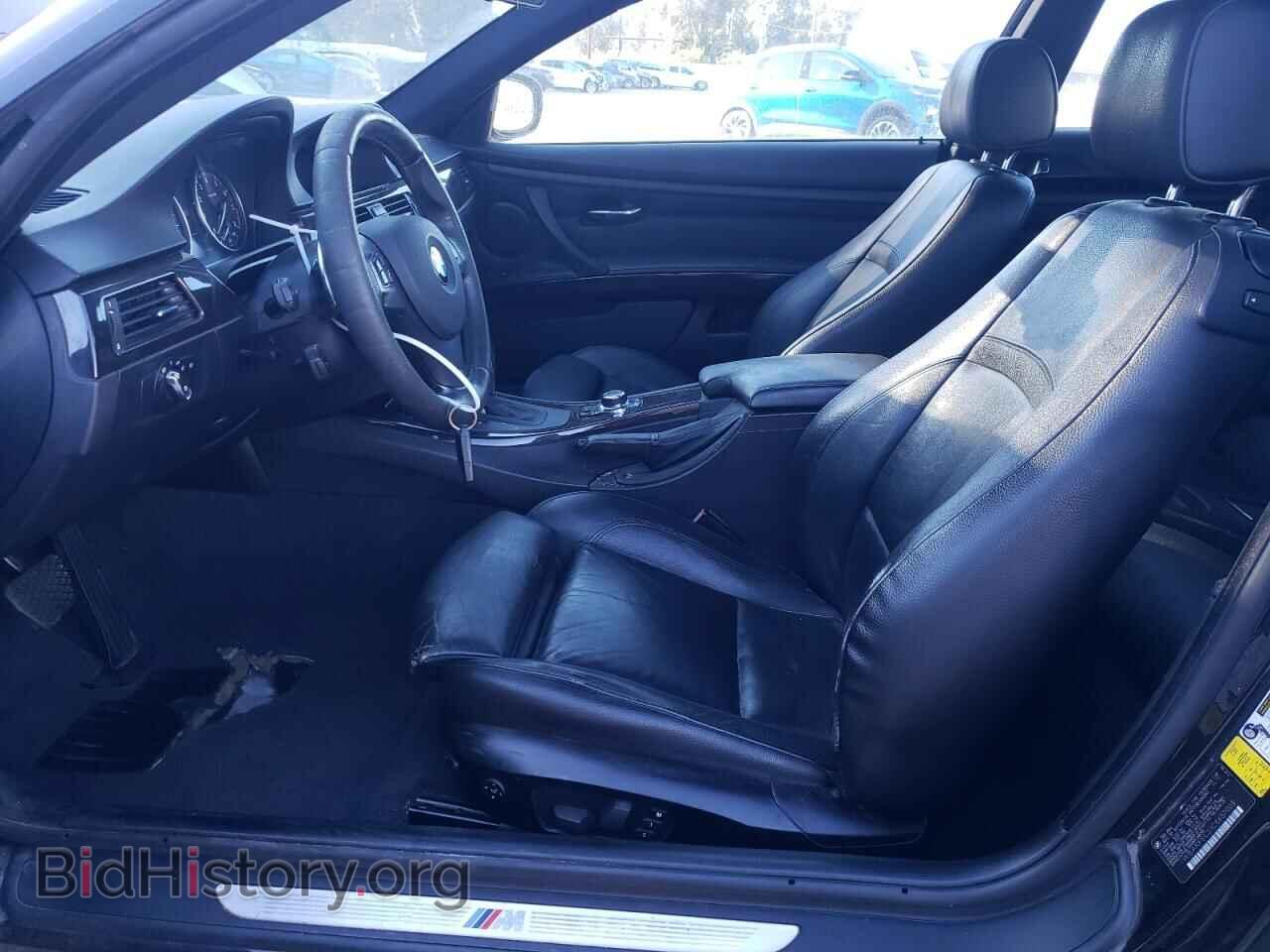 2012 BMW 3 SERIES - VIN: WBAKF5C51CE657003 - Фото 7