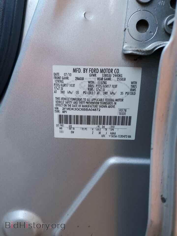 2011 FORD EDGE - VIN: 2FMDK3GC6BBA04872 - Photo 13