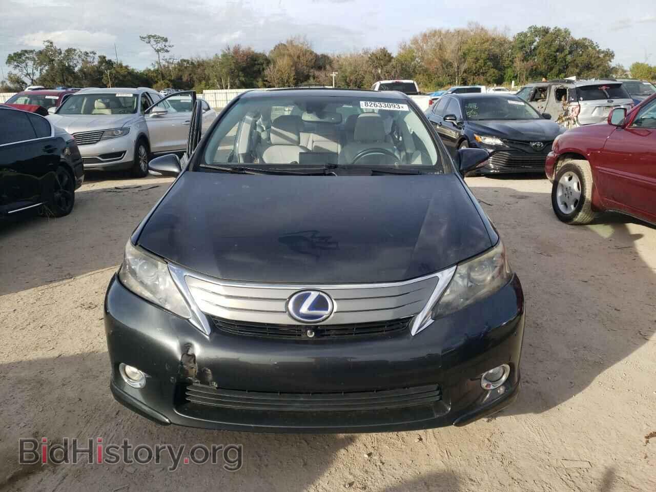 2010 LEXUS HS - VIN: JTHBB1BAXA2002387 - Photo 5