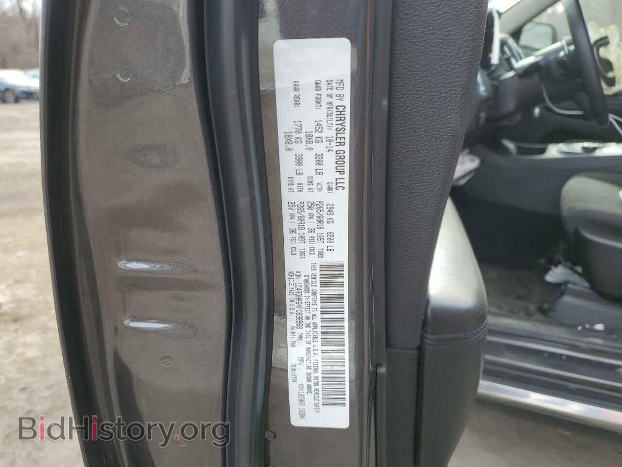 2015 DODGE DURANGO - VIN: 1C4RDHAG4FC688968 - Фото 13