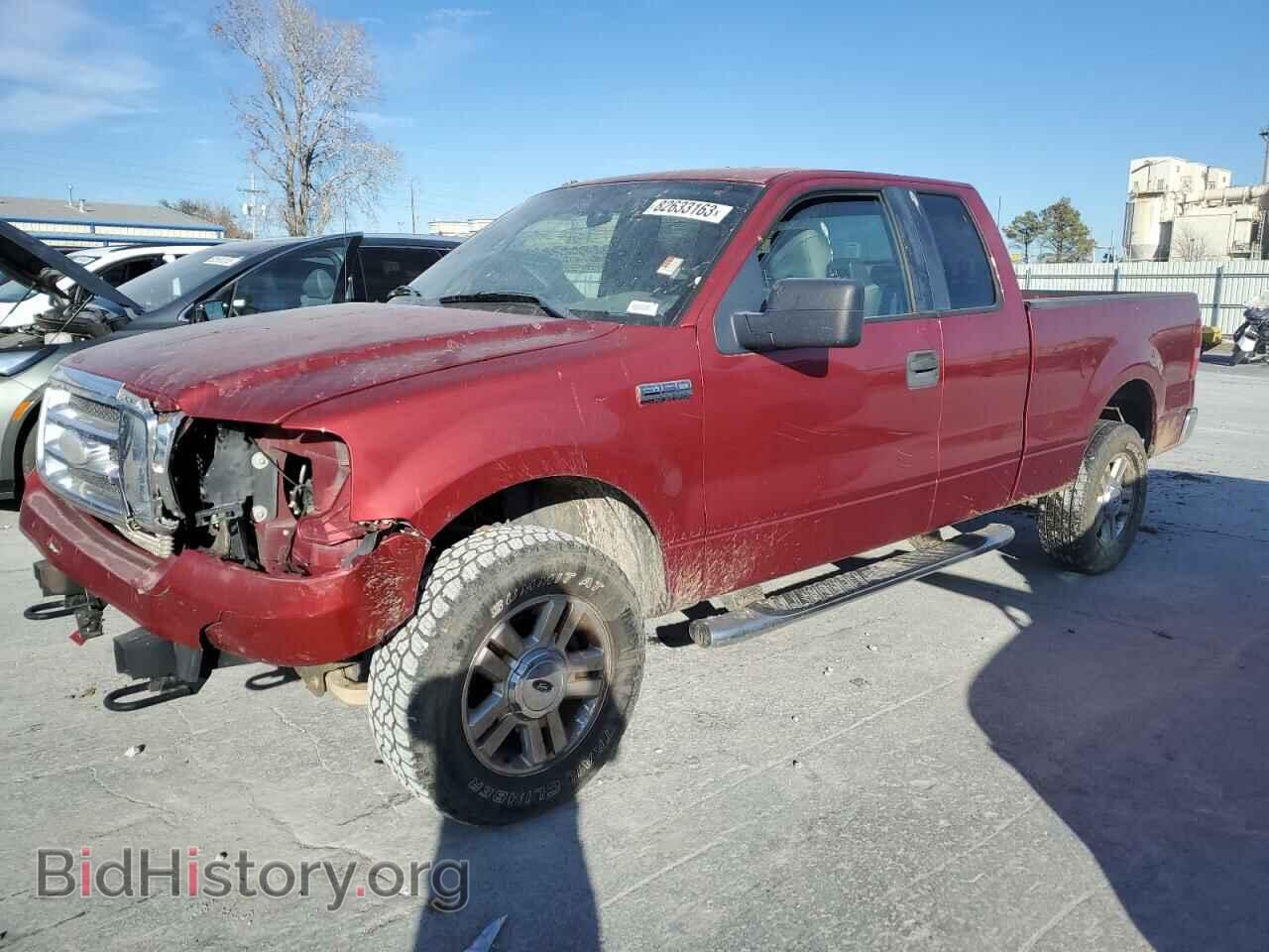 Photo 1FTPX14V97FB90944 - FORD All Models 2007