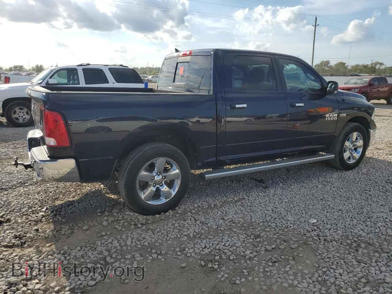 2015 RAM 1500 - VIN: 1C6RR7LT4FS745575 - Photo 3