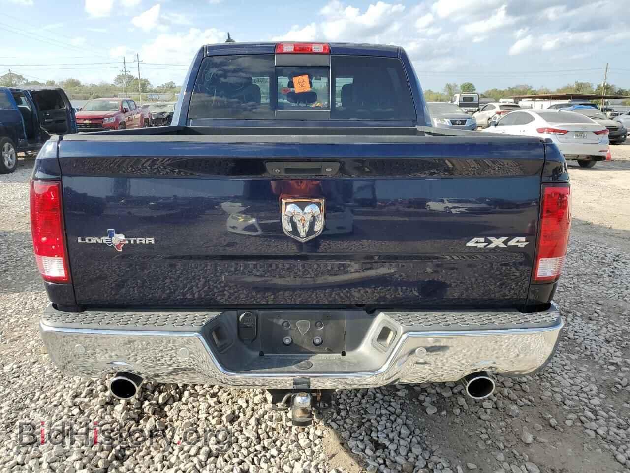 2015 RAM 1500 - VIN: 1C6RR7LT4FS745575 - Photo 6