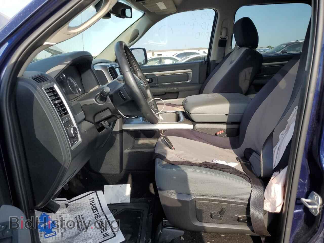 2015 RAM 1500 - VIN: 1C6RR7LT4FS745575 - Photo 7