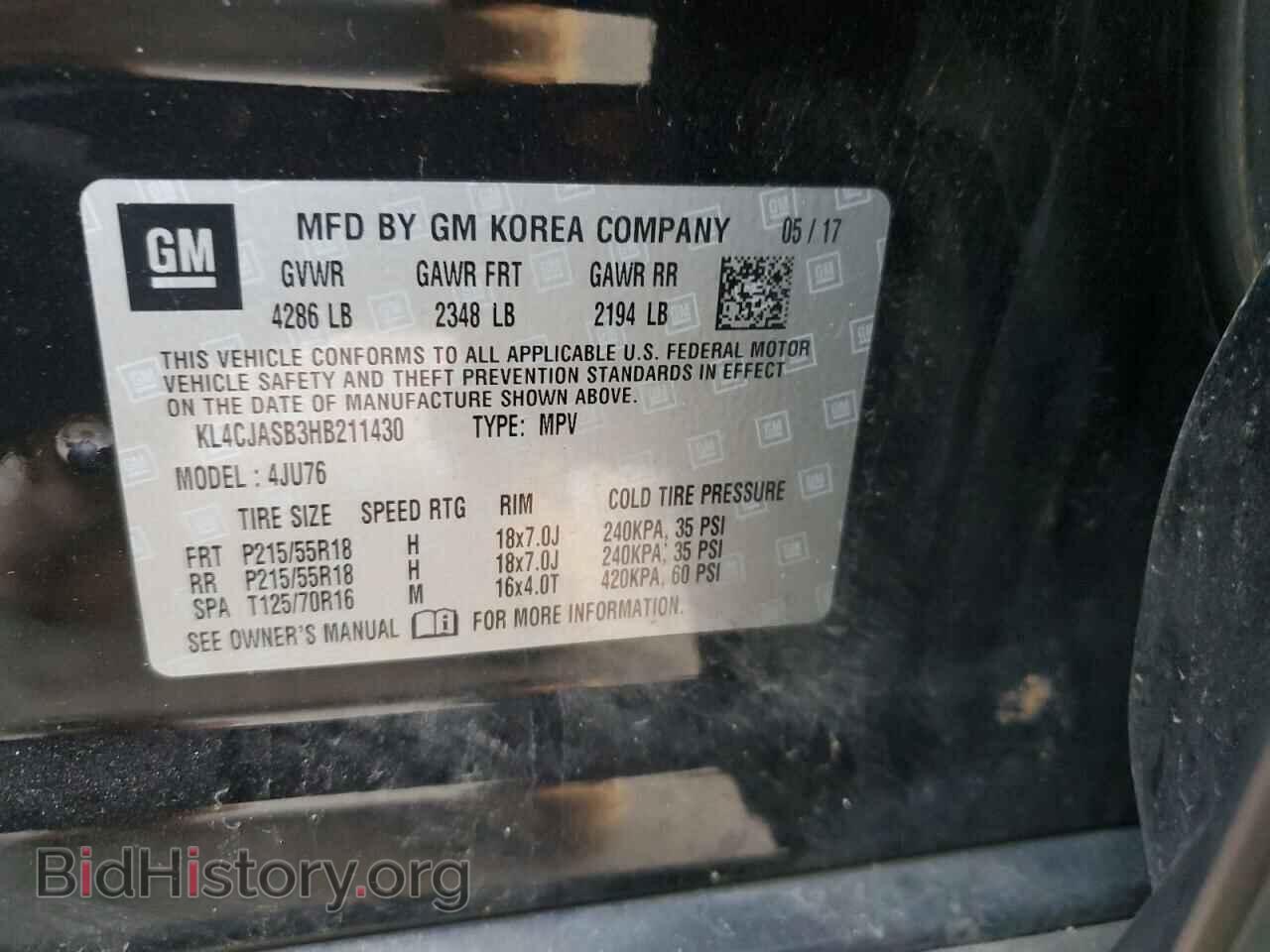 2017 BUICK ENCORE - VIN: KL4CJASB3HB211430 - Фото 13