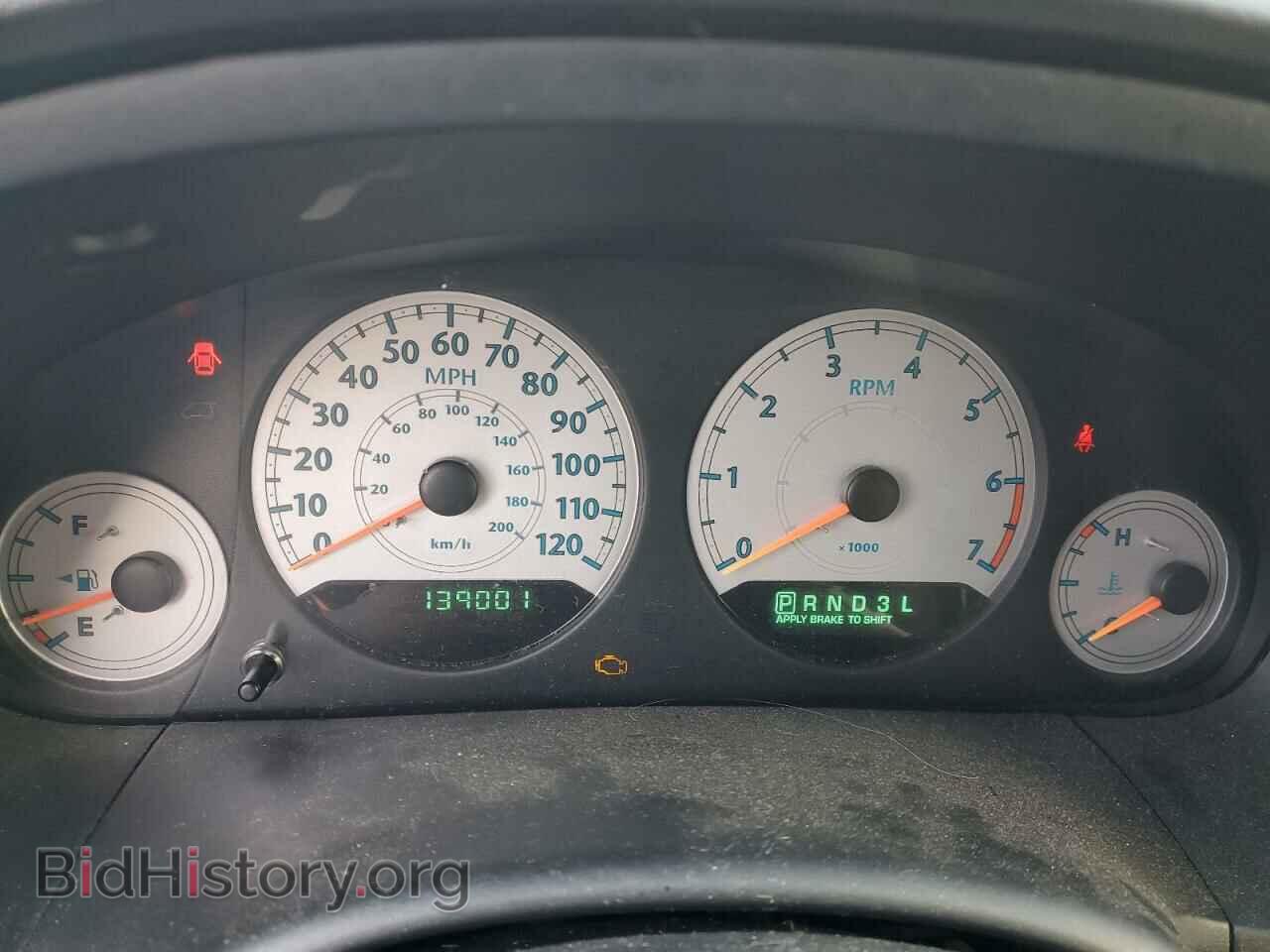2007 CHRYSLER MINIVAN - VIN: 2A4GP54L17R263054 - Фото 9