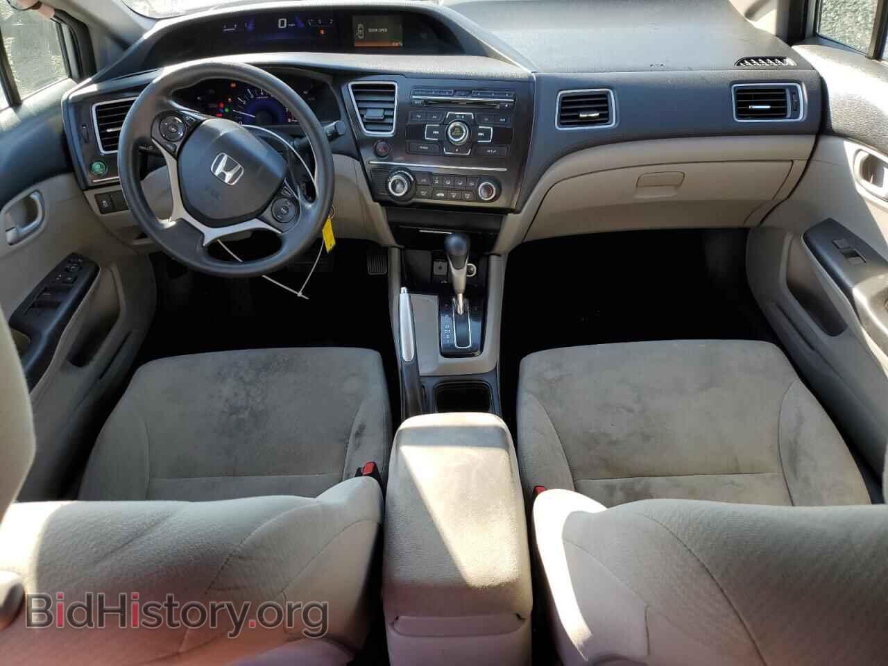 2013 HONDA CIVIC - VIN: 2HGFB2F59DH557950 - Фото 8
