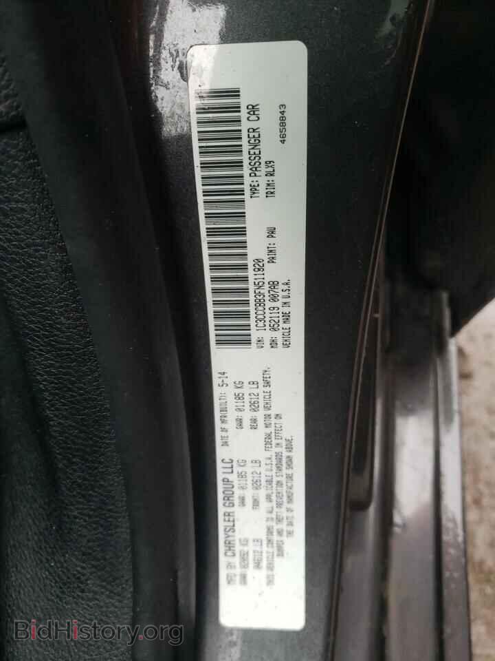 2015 CHRYSLER 200 - VIN: 1C3CCCBB3FN511920 - Photo 13