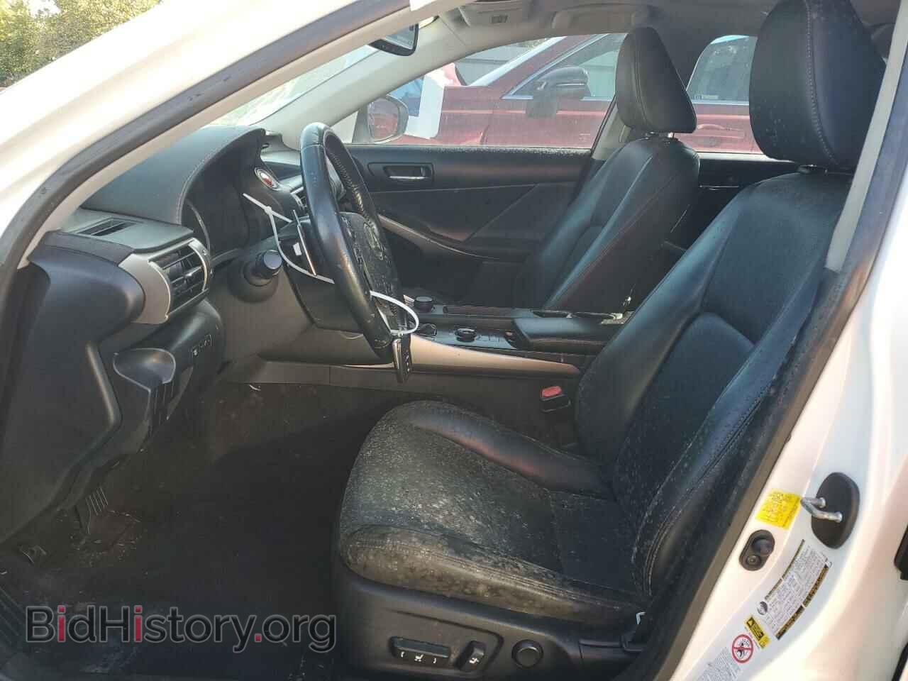 2014 LEXUS IS - VIN: JTHBF1D25E5020634 - Photo 7