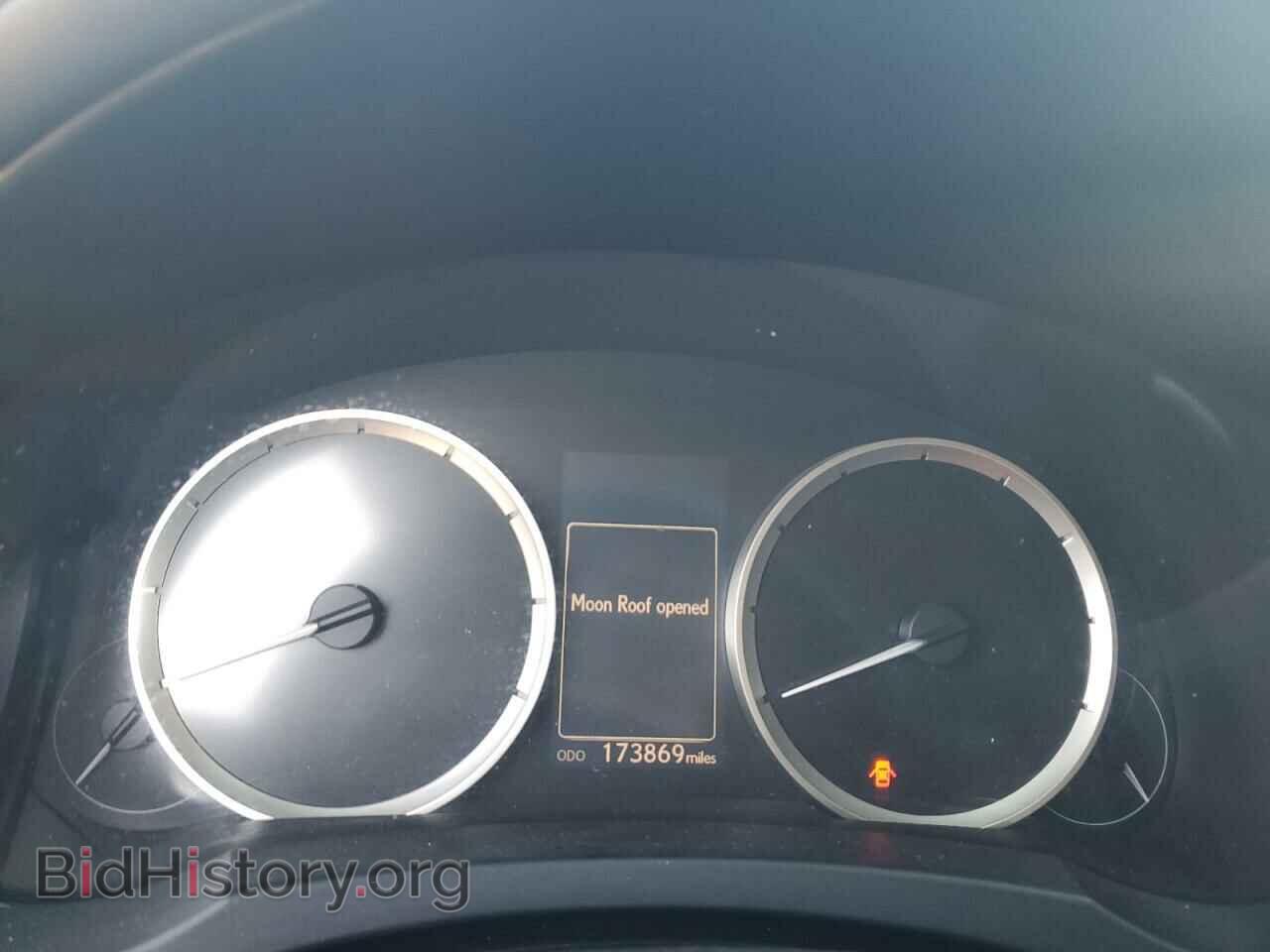 2014 LEXUS IS - VIN: JTHBF1D25E5020634 - Photo 9