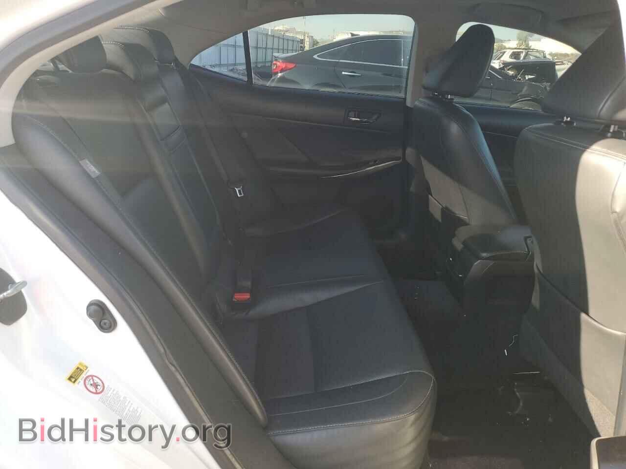 2014 LEXUS IS - VIN: JTHBF1D25E5020634 - Photo 10