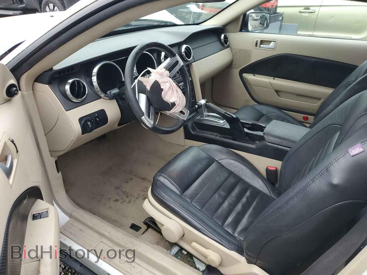 2008 FORD ALL Models - VIN: 1ZVHT80N985176948 - Фото 8