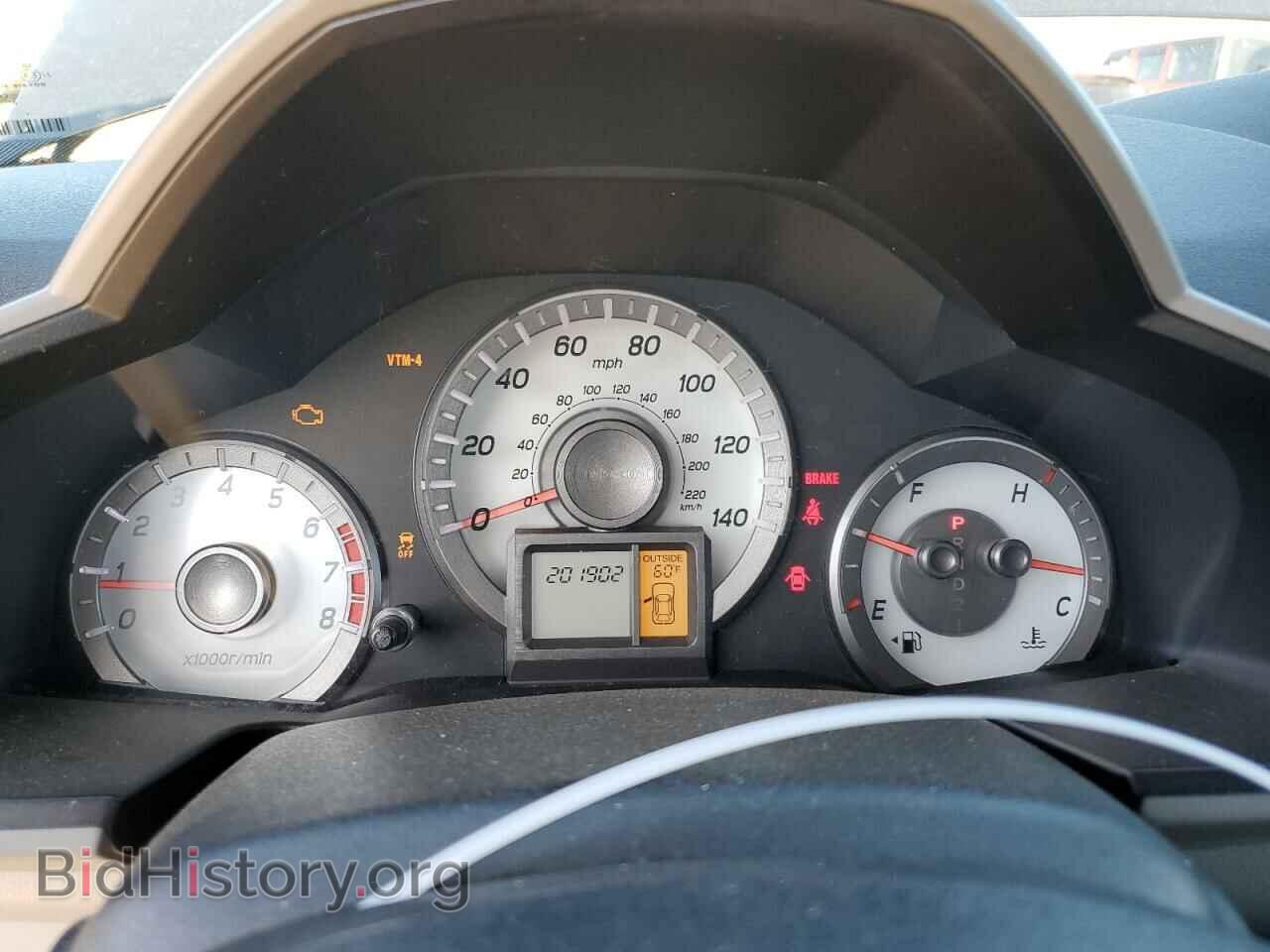 2013 HONDA PILOT - VIN: 5FNYF4H59DB048757 - Фото 9