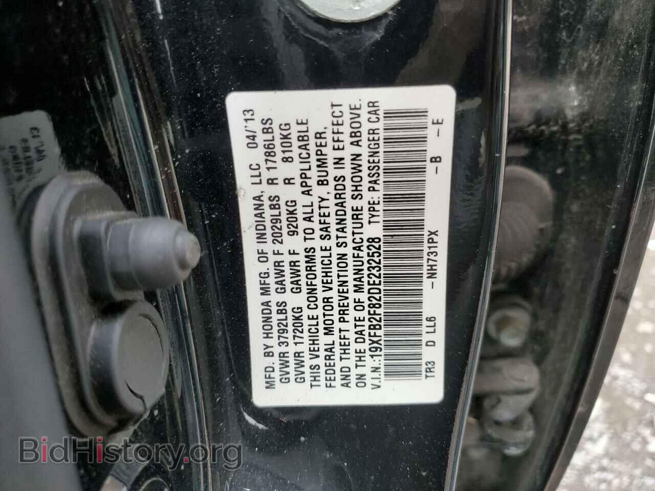 2013 HONDA CIVIC - VIN: 19XFB2F82DE232528 - Фото 12