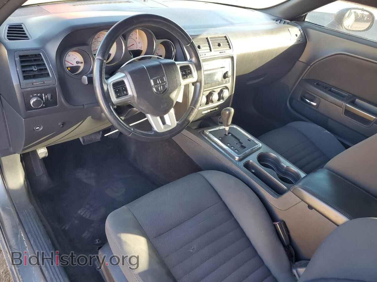 2012 DODGE CHALLENGER - VIN: 2C3CDYAG1CH189385 - Photo 8