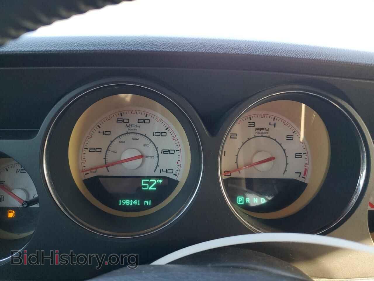 2012 DODGE CHALLENGER - VIN: 2C3CDYAG1CH189385 - Photo 9