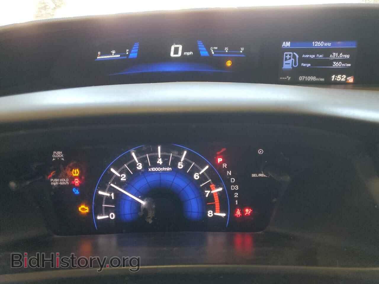 2013 HONDA CIVIC - VIN: 2HGFB2F58DH514572 - Фото 9