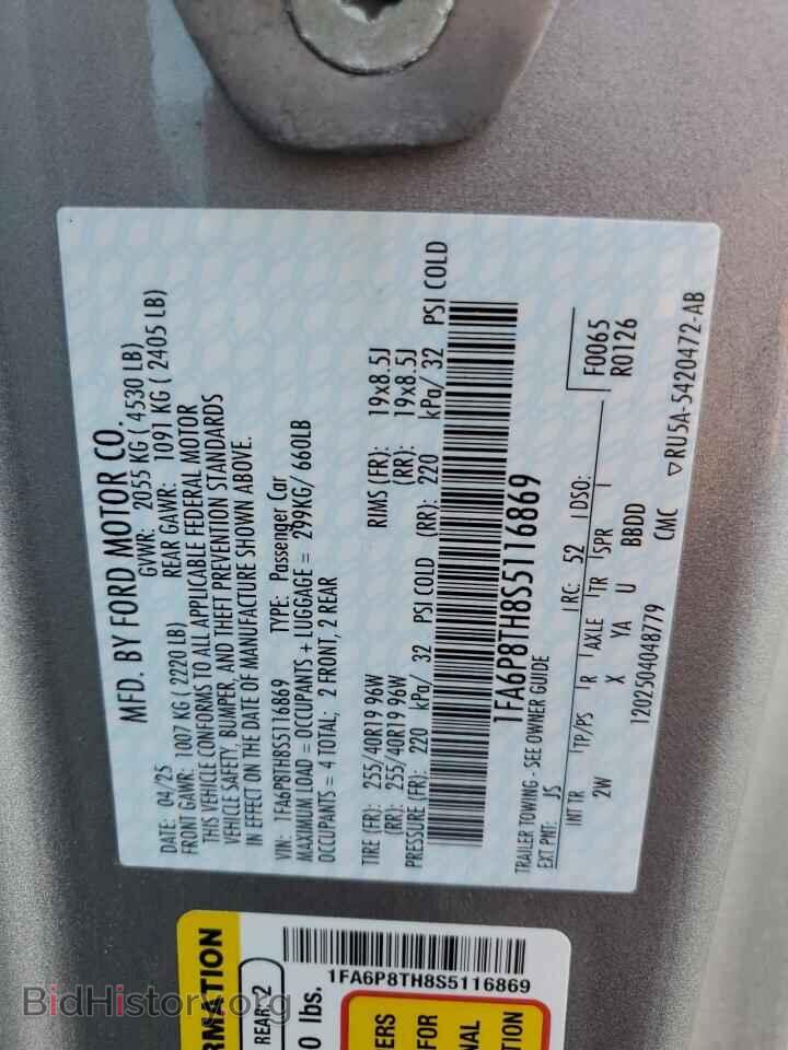 2025 FORD ALL Models - VIN: 1FA6P8TH8S5116869 - Photo 12