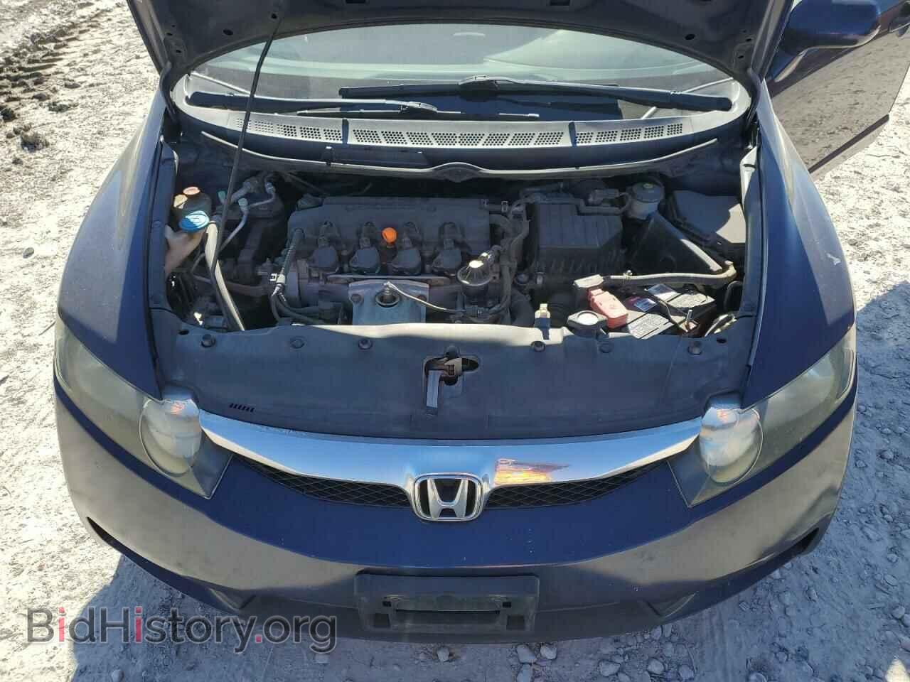 2011 HONDA CIVIC - VIN: 2HGFA1F57BH535441 - Фото 11