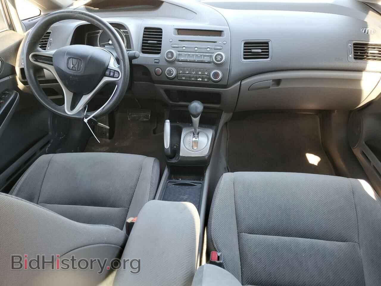 2011 HONDA CIVIC - VIN: 2HGFA1F57BH535441 - Фото 8