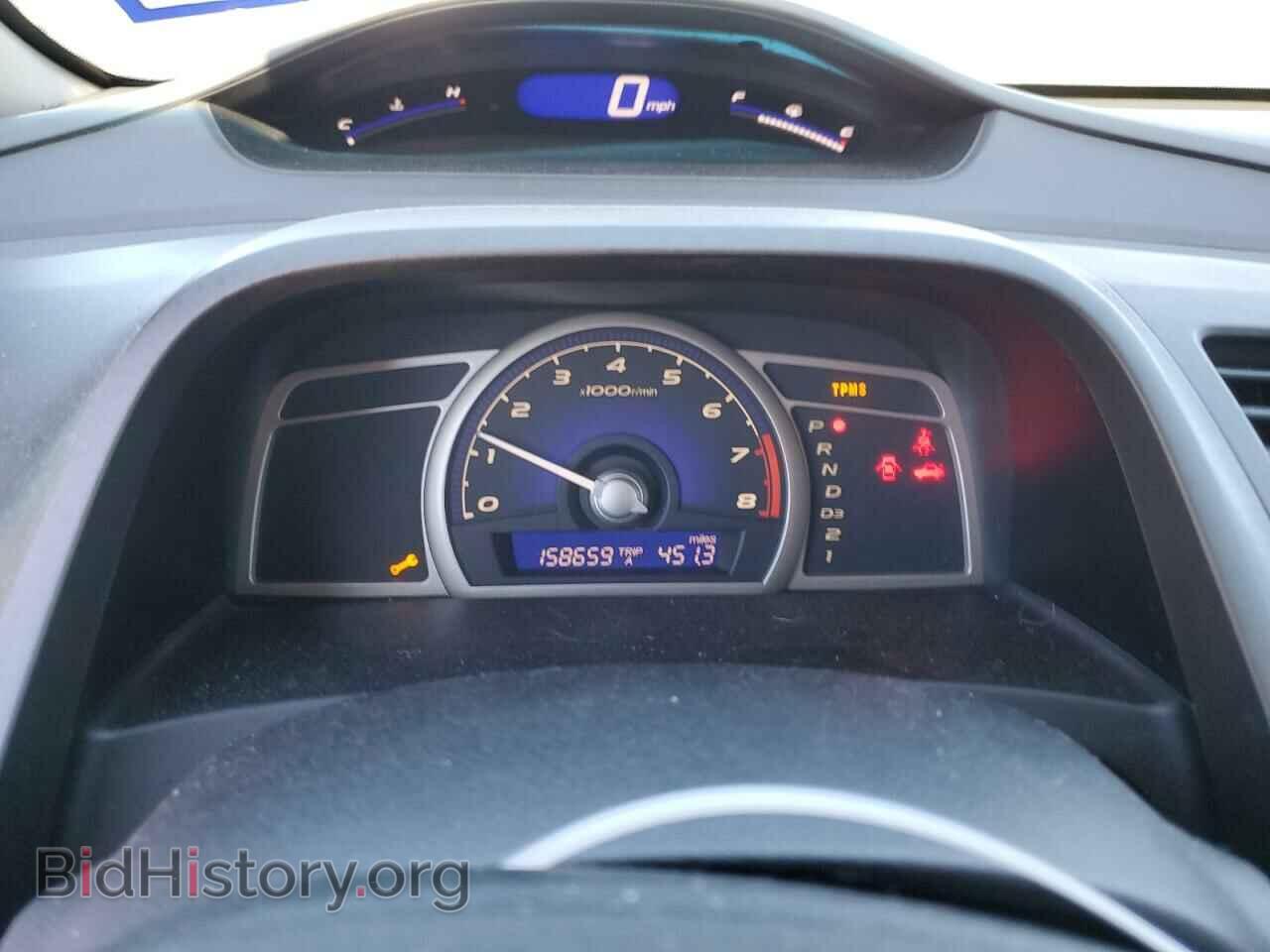 2011 HONDA CIVIC - VIN: 2HGFA1F57BH535441 - Фото 9